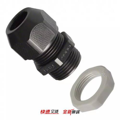 1545.13.12 【CABLE GLAND 5.5-12MM PG13 NYLON】