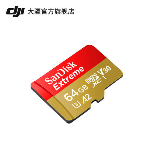 SanDisk SanDisk 64G 메모리카드 고속 sd 카드 DJI 포켓 오즈모포켓 액세서리 스테빌라이저 액세서리