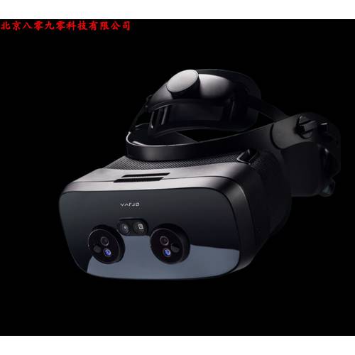 ARJO XR3 AR3 VR VR헤드셋 VR 고글 신청 비용 서비스 회비
