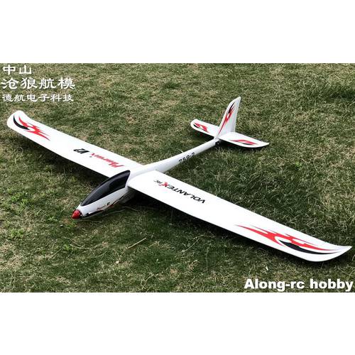 리모콘 비행기 모형 EPO 비행기 EXHOBBY 759-2 전동 글라이더 FPV 고정날개 고정익 2 미터 스팬 피닉스 V2