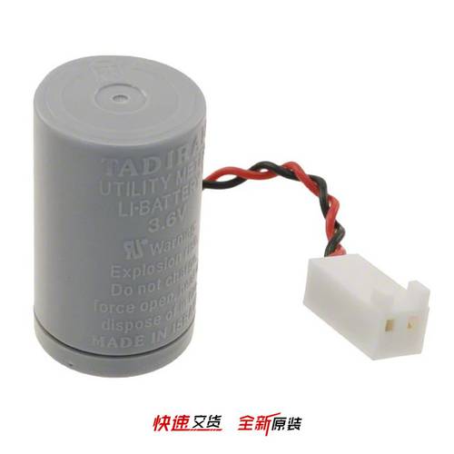 TL-5276/W 【BATTERY LITHIUM 3.6V PACK W/LEAD】