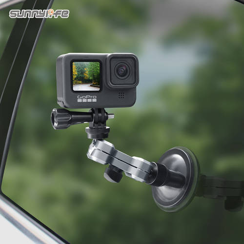Sunnylife Pocket 2/GoPro 9/360 One X2 차량용 흡착판 거치대 자동차 유리창 유리 흡착기 알루미늄합금 조절가능 액션카메라 모바일 내비게이션 거치대 액세서리