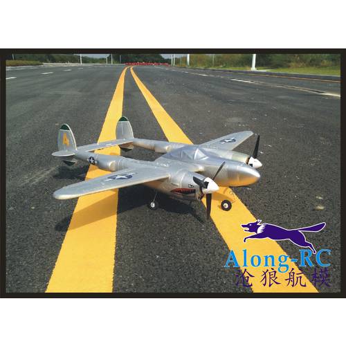 비행기 비행기 모형 리모콘 비행기 1.2 미터 P-38 플래시 전투기 EPO 더블 동력 고정날개 고정익 비행기