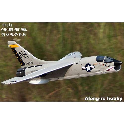 행글라이더 신상 신형 신모델 64mm 덕트형 기계 F-8E“ 크루세이더 ” 비행기 모형 비행기 리모콘 모형 전투기