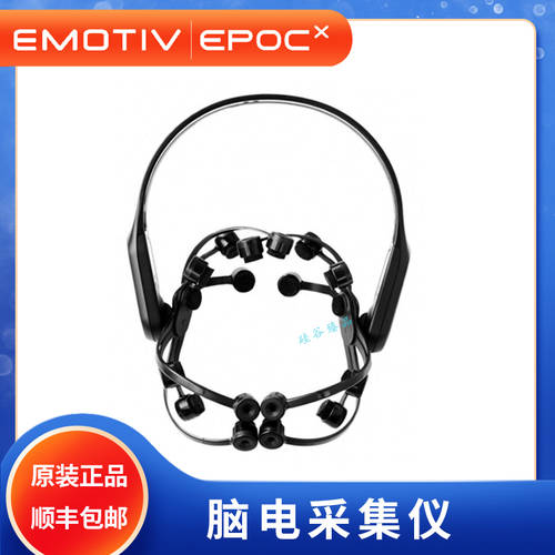 미국 신제품 Emotiv Epoc X 뇌파 수집 채집 분석 헬멧 마인드 컨트롤 장치 Epoc+ 업그레이드