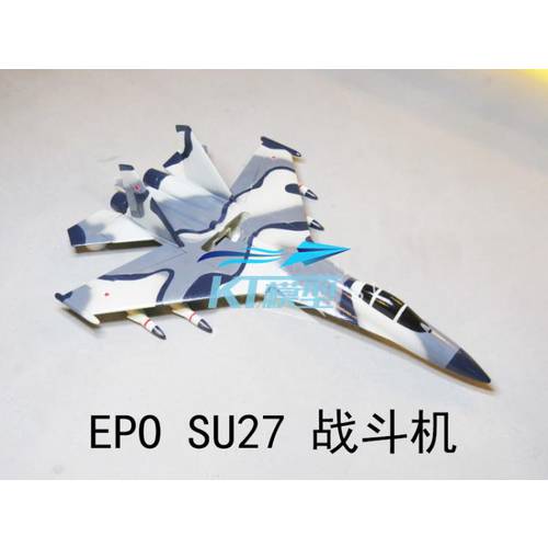 충격 방지 EPO Su SU-27 에어쇼 전투기 전투기 화이트보드 기계 원격제어 비행기 드론 모형 비행기 허리 밀기 기계 비행기