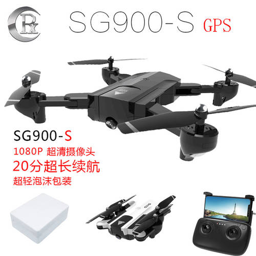 SG900-S 접이식 GPS 드론 대용량배터리 1080P 서라운드 헬리캠 원격제어 비행기 드론 쿼드콥터
