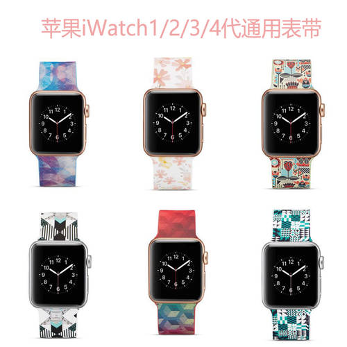 애플워치 호환 iwatch5/2/3/4 컬러 실리콘 프린팅 시계 스트랩 apple watch 남여공용 손목스트랩