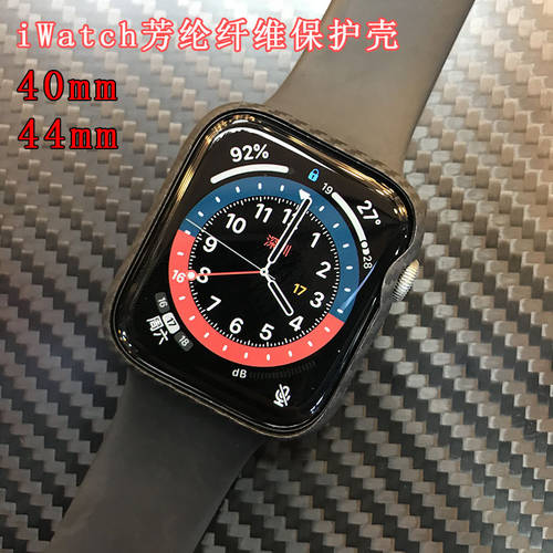 호환 Apple Watch6 카본 패턴 보호케이스 아라미드 섬유 iWatch45 테두리 SE40mm44 매트 지문방지