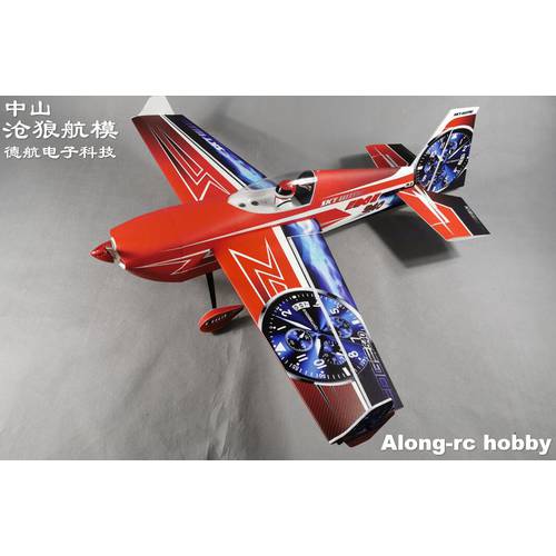 비행기 모형 원격제어 비행기 드론 3D 기계 SKYWING 30E 퀵슈 버전 48 인치 PP 모형 비행기 EDGE540