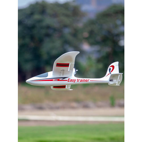 FMS 훈련 기계 1280mm 트래블러 V2 리모콘 모형 비행기 조립식 입문용 백 푸시 고정날개 고정익 비행기 모형