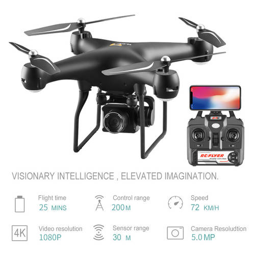 드론 헬리캠 대용량배터리 고선명 HD 프로페셔널 쿼드콥터 장난감 원격제어 비행기 드론 해외 drone