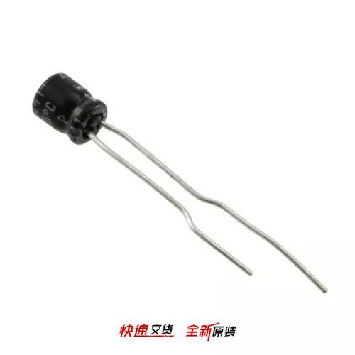 UMP1C4R7MDD1TP 【CAP ALUM 4.7UF 20% 16V RADIAL】