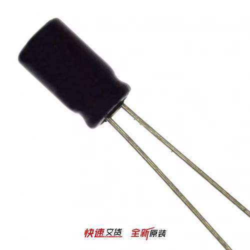 ECE-A1CN470U 【CAP ALUM 47UF 20% 16V RADIAL】