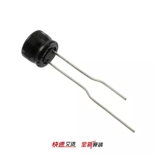 UMP1A220MDD1TP 【CAP ALUM 22UF 20% 10V RADIAL】