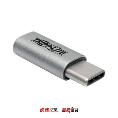 U040-000-MIC-F 【USB C TO USB MICRO-B USB 2.0 HI-】
