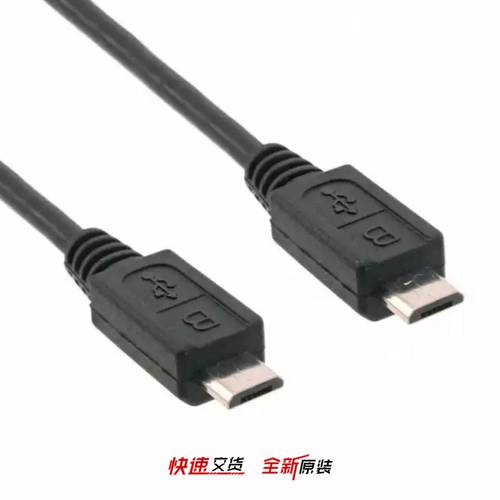 102-1082-BL-00200 【CBL USB MICRO B MALE-B MALE 2M】