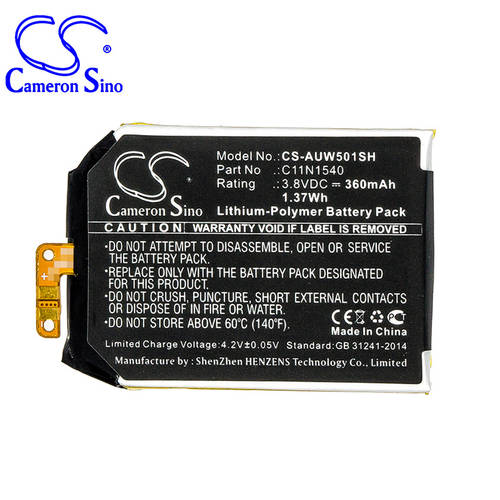 CameronSino 호환 Asus ZenWatch 2 WI501Q 스마트 워치 배터리 C11N1540