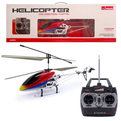 XINXUN Helicopter 신순 대형 합금 360 도 만능 회전 3D 리모콘 헬리콥터