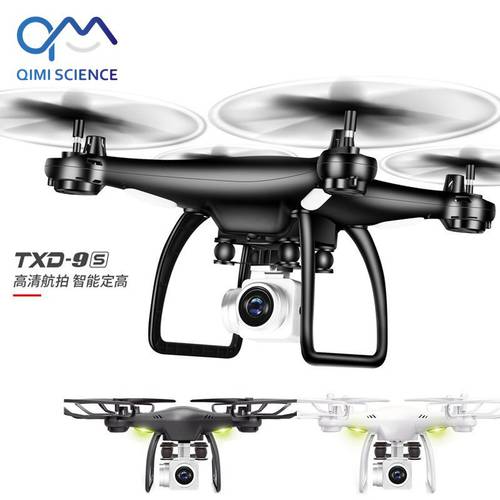 25min flying drone with hd camera WIFI FPV selfie remote new
