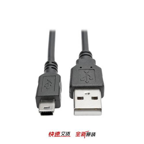 U030-006-COIL 【6FT HI-SPEED USB 2.0 TO MINI-B C】