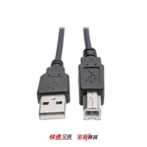 U022-010-COIL 【10FT HI-SPEED USB 2.0 TO USB B C】