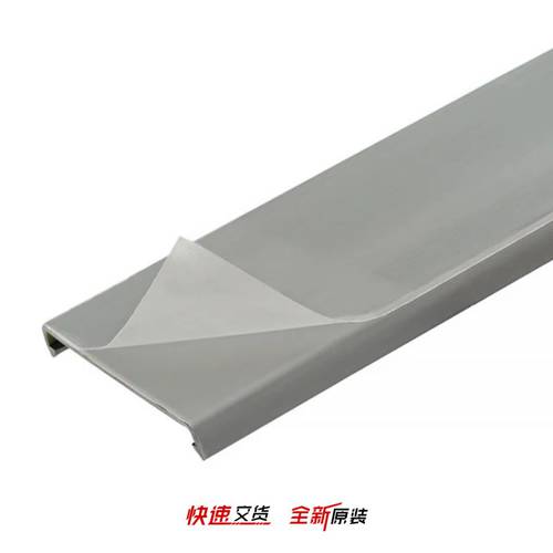 C2WH6-F 【DUCT COVER PROTECTIVE FILM 6&39;】