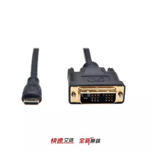 P566-010-MINI 【CABLE HDMI-M TO DVI-M 10&39;GOLD】