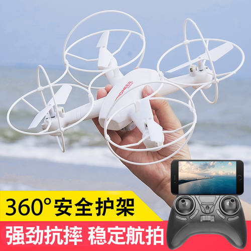 LINKEKEJI 충격 방지 쿼드콥터 드론 원격제어 비행기 드론 4K 고선명 HD 프로페셔널 헬리캠 drone 장난감