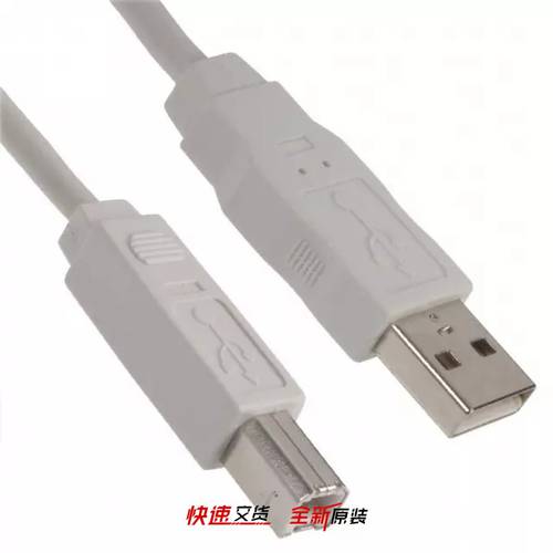 0887329000 【USB CABLE A-B FULL RATED .82M】
