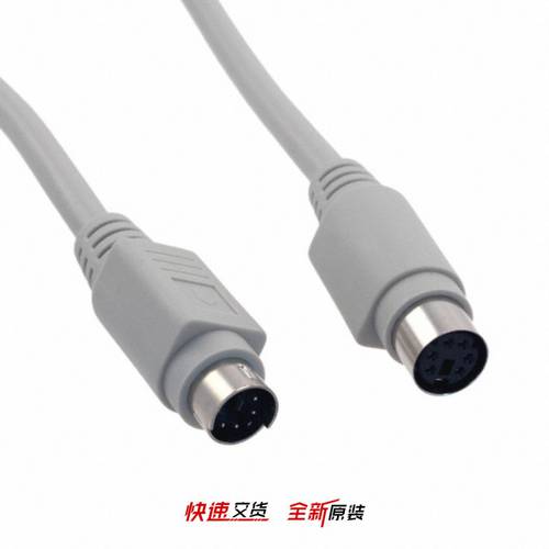 AK323-2 【CABLE KEYBRD 6 PIN DIN 2M PS/2】