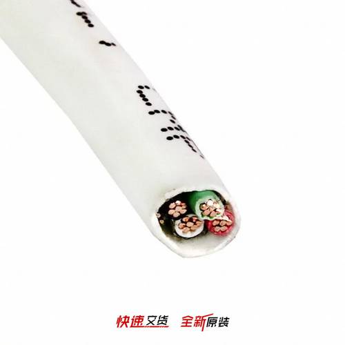 E2204S.41.86 【CABLE 4COND 18AWG NAT SHLD 1000&39;】