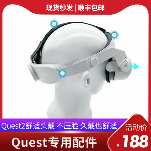 Oculus quest 2 활성화 vr 공유기라우터 link 라인 스토리지 팩 손 핸들 미끄럼 방지 커버 교체용 칫솔모 착용 액세서리