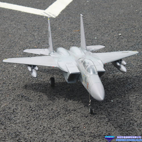 비행기 모형 고정날개 고정익 전기 리모콘 비행기 모형 F15 덕트형 전투기 드론 완제품 선물 에뮬레이터