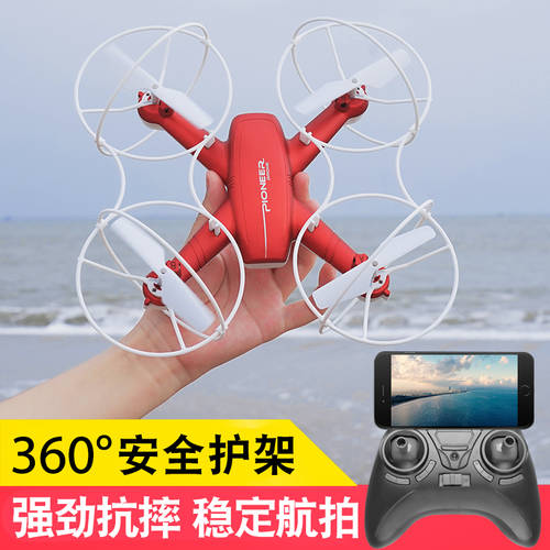 구루다 충격 방지 쿼드콥터 드론 원격제어 비행기 드론 4K 고선명 HD 프로페셔널 헬리캠 drone 장난감