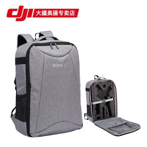 DJI 사용가능 로닌 SC Ronin-S 백팩 핸드 헬드 PTZ 스테빌라이저 보호 휴대용가방 파우치