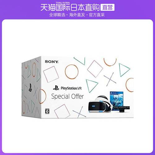 일본 다이렉트 메일 소니 Sony SIE PlayStation VR Variety Pack CUHJ-16011