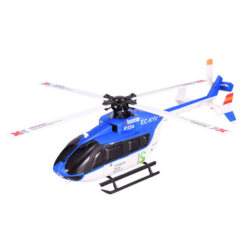 XK WLTOYS K124 6 패스 프로페셔널 브러시리스 원격조종 헬리콥터 싱글로터 특수촬영 공중회전 배면비행 전동 비행기 비행기 모형 장난감