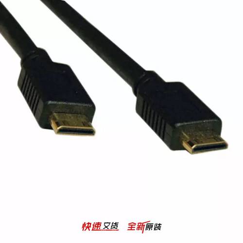 P572-006 【HDMI TO CABLE MINI HDMI M M 6&39;】