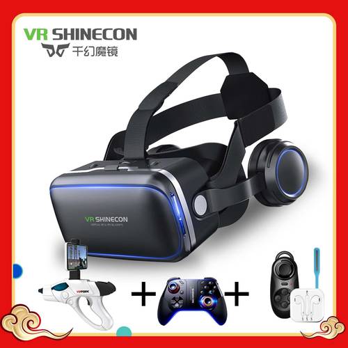 【 브랜드 허가 】 VR SHINECON 7 세대 VR 고글 shinecon3D 가상현실 VR 헬멧 핸드폰전용