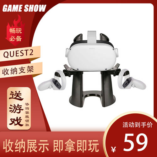 Oculus quest2 엘리트 헤드셋 VR 편안한 헤드셋 quest2 개선 안면 지압 헤드셋 quest2 액세서리