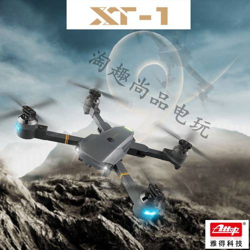 ATTOP TOYS XT-1 드론 4K 높은 청나라 항공 사진 GPS 드론 비행장치 대용량배터리 접이식 원격제어 비행기 드론 충격 방지 장난감