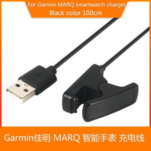 XL Garmin 가민 GARMIN Descent MK2 MK1 MARQ 스마트 워치 충전케이블 충전기 클립 클램프