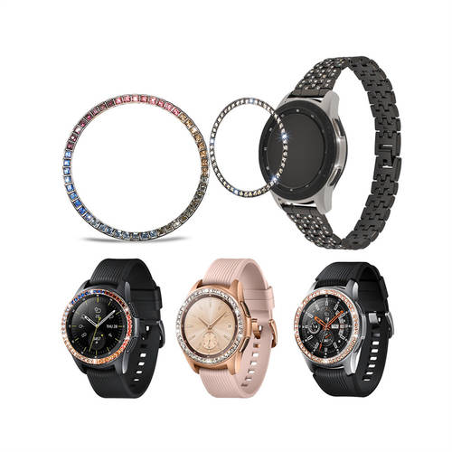 삼성 호환 Galaxy Watch4 classic 시계 시계 서클 추첨 컬러 다이아몬드 메탈 원형 42/46mm 보호캡 Samsung galaxy watch 1 대표 링 보호 액세서리