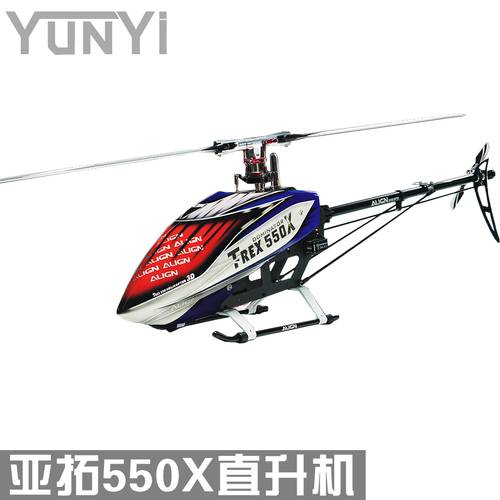 ALIGN 리모콘 6채널 헬리콥터 T-REX 550X 클래스 비행기 / 고급 시리즈 500 520