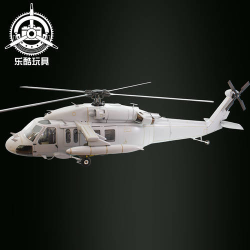 700 클래스 UH60 BlackHawk 블랙호크 국방색 그레이색 모형 비행기 모형 비행기 케이스 전투 헬리콥터 비행기 모듈