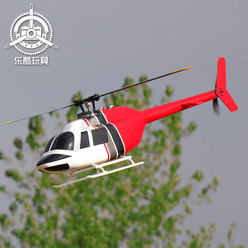 470 모든 레벨 커버 리모콘 모형 비행기 모형 비행기 헬리콥터 비행기 모형 드론 GPS 자동 호버링 BELL 206