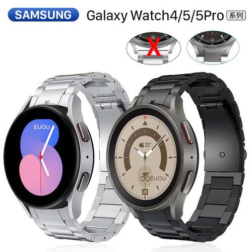 호환 Samsung 삼성 Galaxy Watch 5Pro 시계 스트랩 40/45 티타늄 합금 시계 스트랩 watch4 스테인리스 45mm 손목스트랩 classic 42/46 메탈 비즈니스 교체용 시계줄 시계 체인