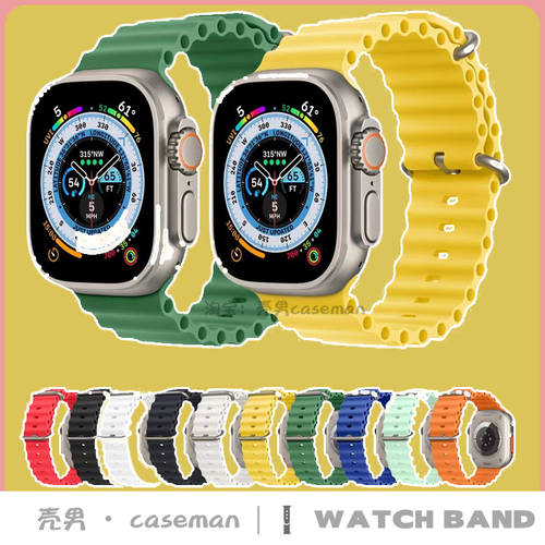 호환 iwatch8 해양 실리콘 워치 스트랩 applewatchultra 아이폰 애플 S7 세대 시계 워치 SE 등 운동 링