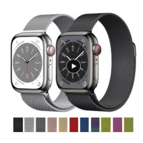 Magnetic Loop Strap For Apple Watch Band Iwatch Series 8/7/6